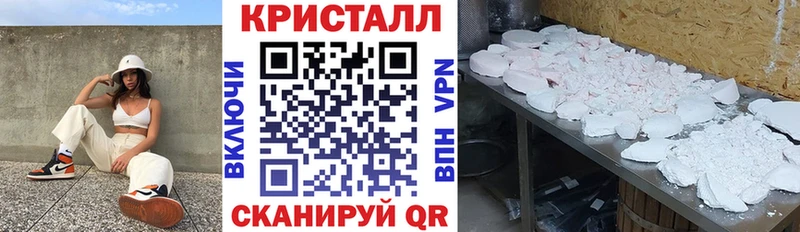 АМФ 97%  Нововоронеж 
