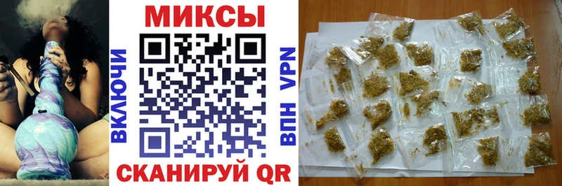 наркотики  Нововоронеж  БУТИРАТ буратино 