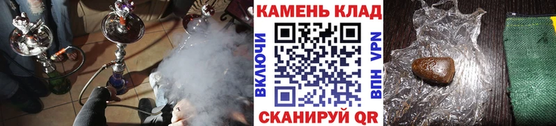 где можно купить наркотик  Нововоронеж  блэк спрут как войти  ГАШИШ хэш 