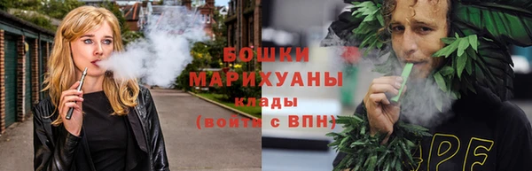 метадон Киреевск