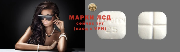 дурь Киренск
