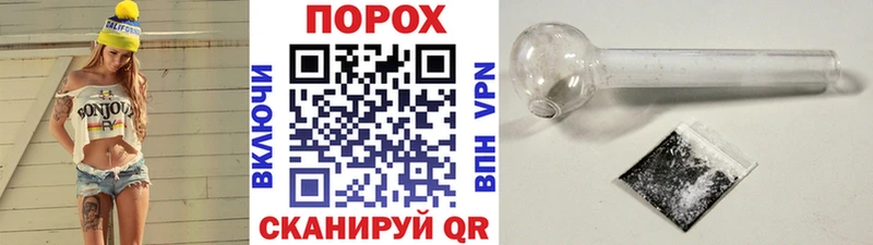 OMG ссылка  Нововоронеж  Метамфетамин винт  где найти  